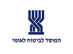 סרטון הדרכה בהפקת %%sitename%% עבור המוסד לביטוח לאומי, שירותי שה"ם - שירותי השגחה מרחוק.