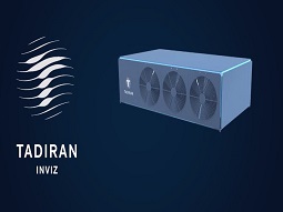 הפקת-סרטון-לתדיראן-אינוייז.