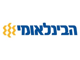 הפקת סרט תדמית - בנק הבינלאומי