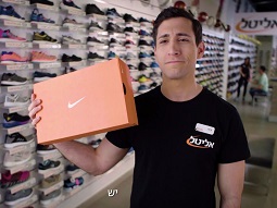 פרסומות לדיגיטל- פרסומת לטלוויזיה לאליטל