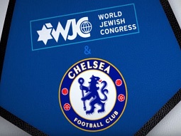 הקונגרס-היהודי-העולמי- סרטון נגד שנאה בכדורגל