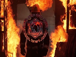 הפקת סרטון לכבאות והצלה