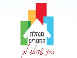 סרטון דמית שיווקי למנהלת המגורים של צה"ל