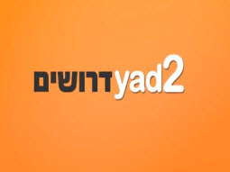 סרטון-לפרירולים