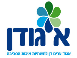 סרטון תדמית באנימציה לאגודן