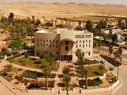 סרטי תדמית לעיריות ומועצות אזוריות