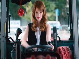 וידאו הד| פרסומת-קניוני-עופר-תתכונני-להעמיס