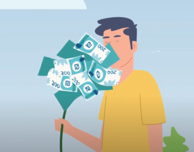 סרט תדמיתי באנמיצה לכללל ביטוח